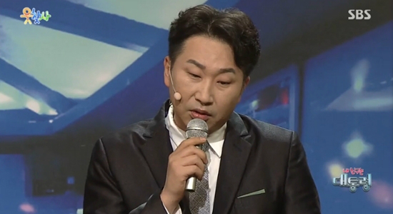7일방송된'웃찾사-내친구는대통령'(사진='웃찾사'캡처)