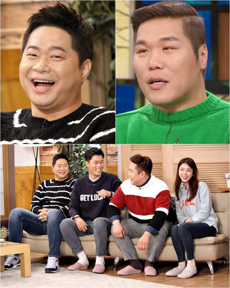 '해투3' 현주엽, 서장훈 저격수 등극! 쿨내진동 디스 작렬~