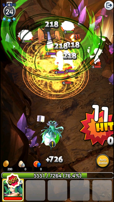 마법사, 잘 쓰면 강력하다.