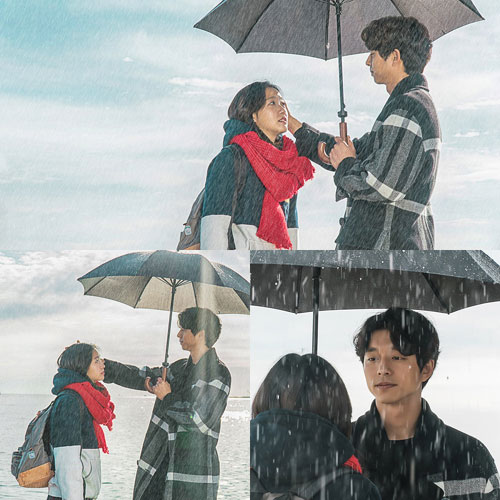 '도깨비' 공유-김고은, 아련하면서도 애틋한 머리 '쓰담쓰담'