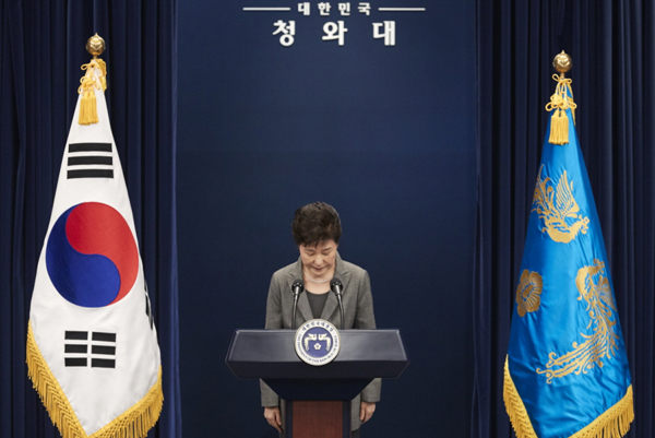 사진=청와대 홈페이지