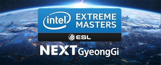 8년 만에 한국 찾은 IEM 경기, 세부 일정 공개