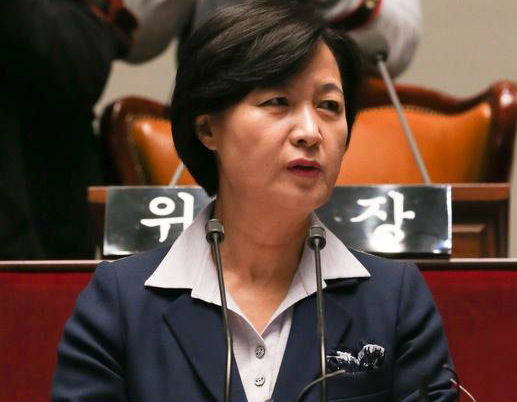 추미애 더불어민주당 대표(사진=페이스북)