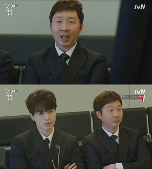 '도깨비' 김기두, 저승사자 캐릭터 완벽 소화...장르 불문