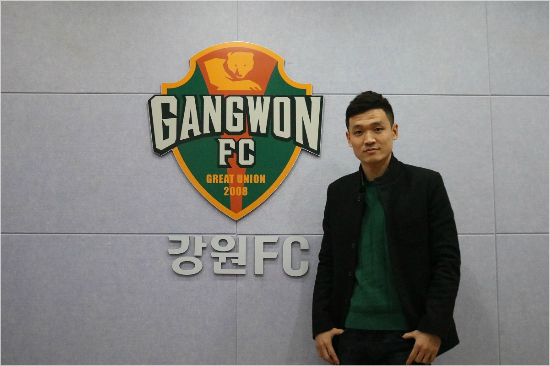 김승용.(사진=강원FC제공)