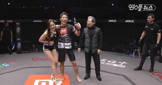 (사진=엠스플뉴스화면캡처)