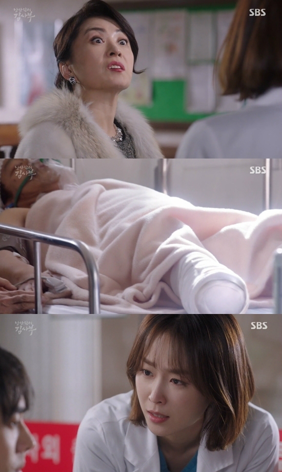 12일방송된SBS'낭만닥터김사부'11회(사진='낭만닥터김사부'캡처)