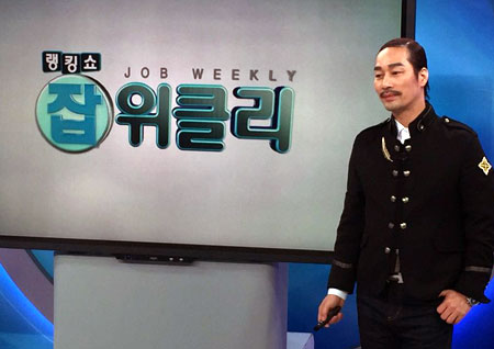 방송인 서일주, '내가 표현코자 하는 힐링을 디자인해야'