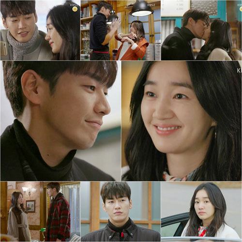 '우사남' 수애-김영광, 서로의 인생으로 직진!