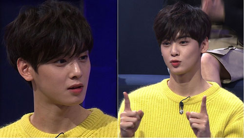 '트릭 앤 트루' 아스트로 차은우, 근거 있는 '무한 추리력'