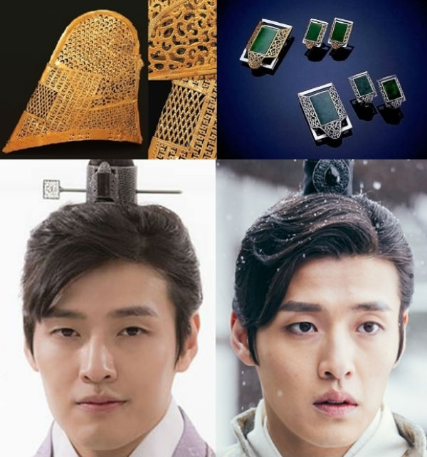 (좌)유물:천마총출토금제관모(우)산업디자인전수상작시리즈