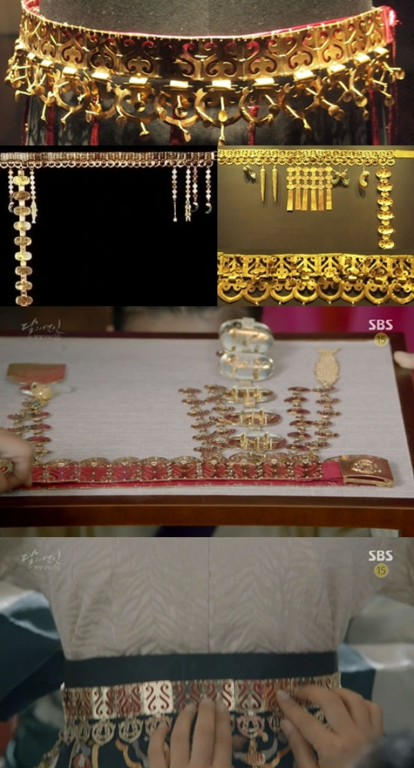 (상)유물:금제과대및요패(하)황후과대및요패