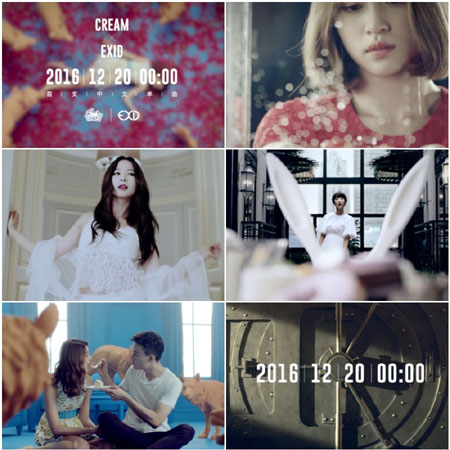 EXID, 中뮤비 '크림' 공개...5人5色 '걸크러시'로 매력