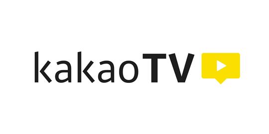 [이슈] 카카오, 다음tv팟+카카오TV 통합 플랫폼 출범 예고