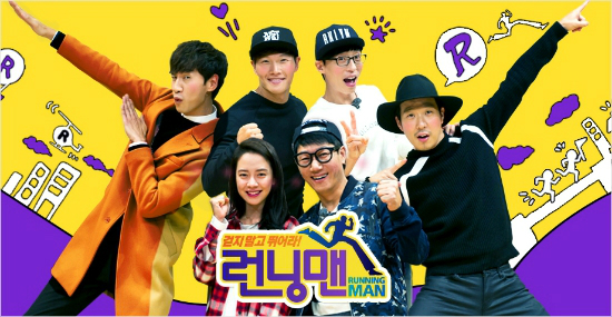 (사진=SBS제공)