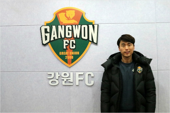 문창진.(사진=강원FC제공)