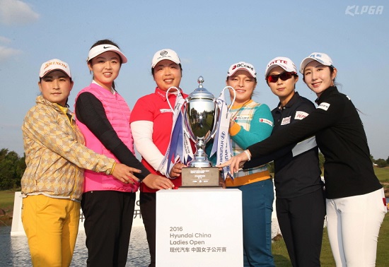2016현대차중국여자오픈공식기자회견포토콜.사진=KLPGA