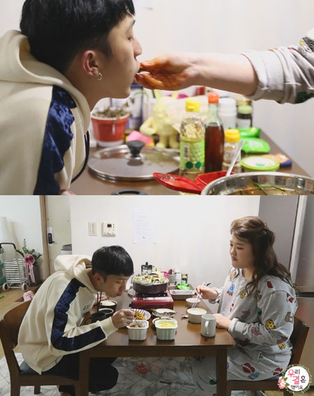 '우결' 이국주, 슬리피 살찌우기 위해 '국금이 집밥' 만들기 돌입!
