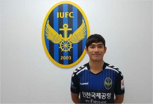 이상협.(사진=인천유나이티드제공)