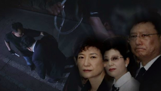 (사진=SBS제공)