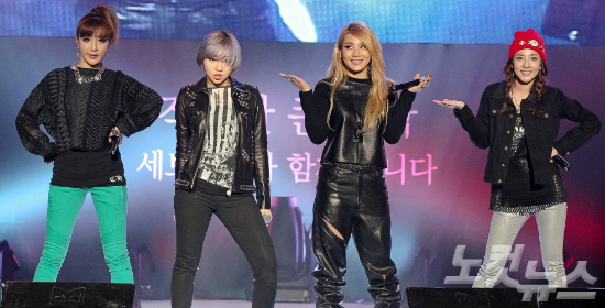 지난달해체를공식발표한7년차걸그룹2NE1(사진=자료사진)