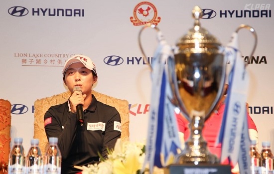 현대차중국여자오픈공식기자회견중김효주.사진=KLPGA제공