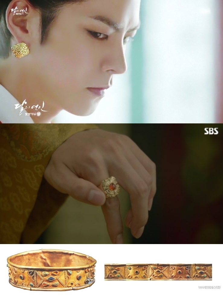 ▲(상)왕요귀걸이와반지(하)유물:감옥금팔찌