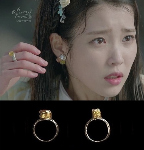 ▲(상)해수반지(하)유물:고려금제반지