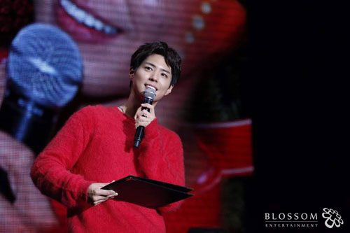 박보검, '2016-2017 아시아 투어 팬미팅'...보검 매직