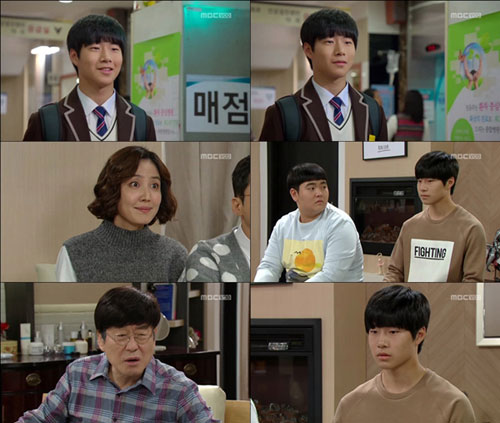 ‘아제모’ 신기준, 신동미 아닌 친부모 김선영-이승준 택했다