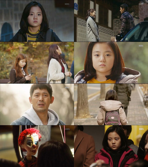 알고 보면 더 재밌다! '오 마이 금비' 소설 같은 감성 지문+디테일 연출