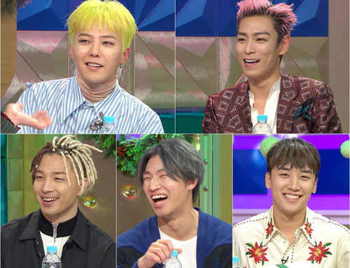 ‘라디오스타’ 빅뱅, ‘암쏘 쏘리 벗 알러뷰 빅뱅’ 특집 출연!