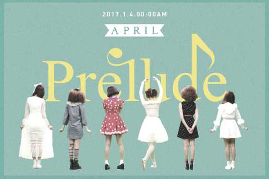 (사진=DSP미디어제공)