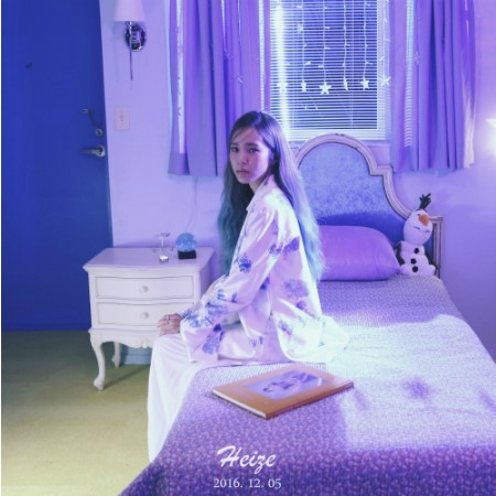 볼빨간사춘기·헤이즈…검증된 실력파는 무섭다