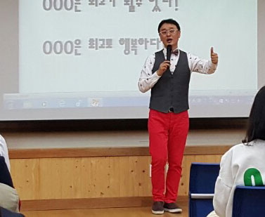 개그맨 권영찬, 학구열 다 이유가 있습니다
