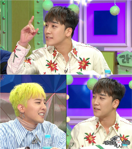 '라디오스타' 승리, 전 세계 홀린 매력男 지드래곤에게 직접 배운 밀당?