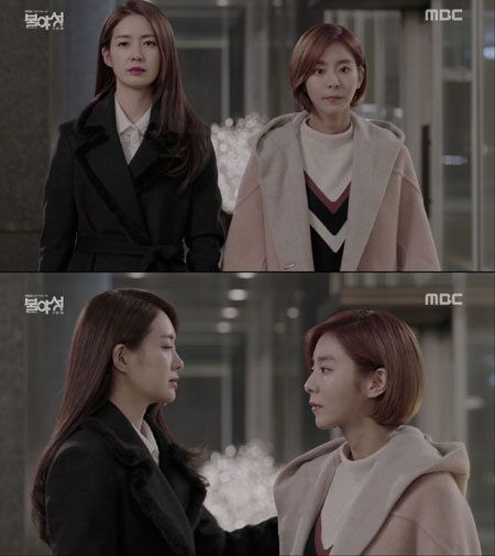 '불야성' 이요원X유이, "니 세상은 지옥이 될거야"