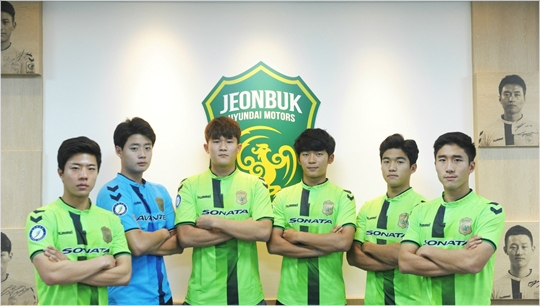 전북의신인6인방.(사진=전북현대제공)