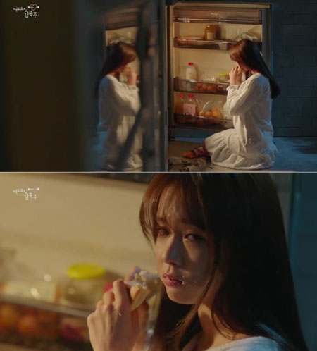 역도요정 김복주, 경수진 스트레스 폭발...몽유병까지