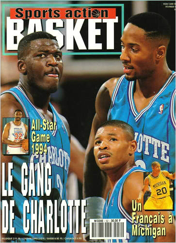 NBA역사상가장작은선수였던먹시보그스(아래).(사진=스포츠액션바스켓표지)