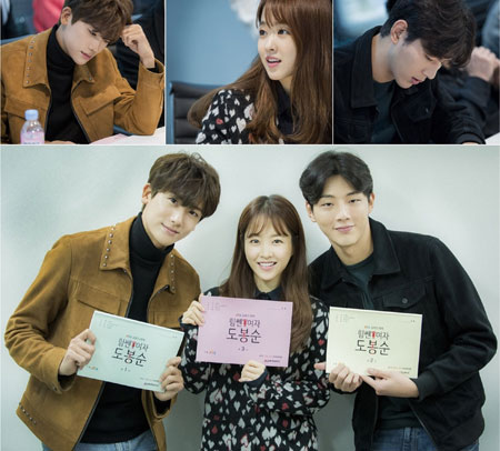 '솔로몬의 위증' 박보영X박형식X지수, 이런 꿀조합 또 없다!
