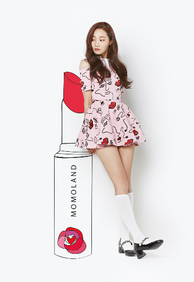 연우(사진=더블킥컴퍼니제공)