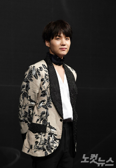 방탄소년단슈가(자료사진/황진환기자)