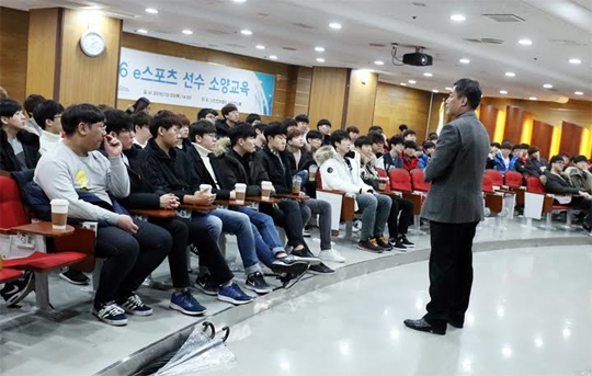 한국e스포츠협회, 2016 e스포츠 선수 소양 교육 개최…'알찬 강연' 넣었다