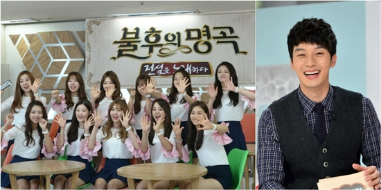 24일방송되는'2016KBS연예대상'에I.O.I와허경환이'PickMe'콜라보무대를꾸민다.(사진=KBS제공)