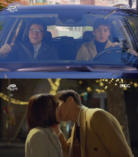 '아제모' 이태환, 남녀노소 불문 환상 호흡 '케미부자'!