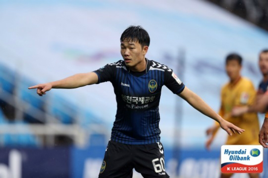 '베트남출신1호K리거'쯔엉이인천유나이티드를떠나강원FC의유니폼을입닌다.(사진=한국프로축구연맹제공)