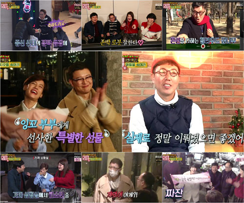 '은위' 김호진, 놀라운 생활연기로 아내 김지호 완벽하게 속였다!