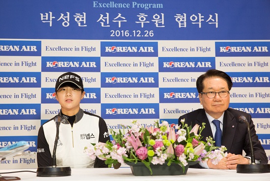 사진=세마스포츠제공