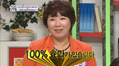 KBS '무엇이든 물어보세요' 급격 노후화 '남의 얘기 아니다'